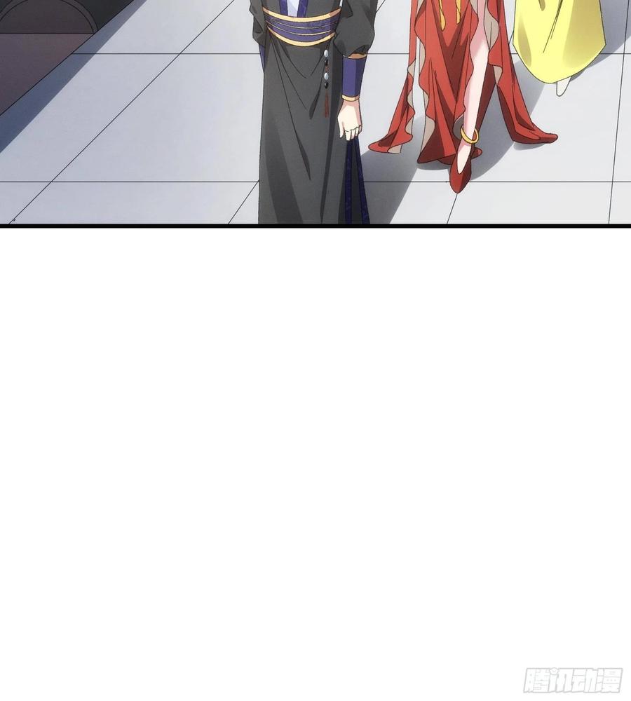 王者大师兄(我就是不按套路出牌 第40话 厨艺小当家 第10页