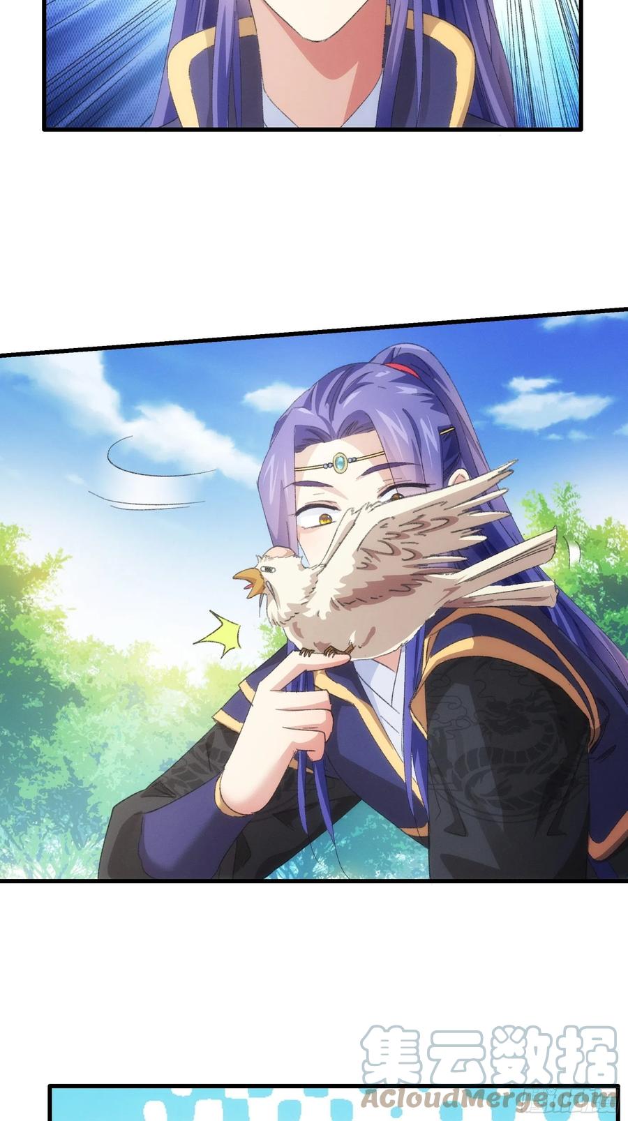王者大师兄(我就是不按套路出牌 第40话 厨艺小当家 第31页