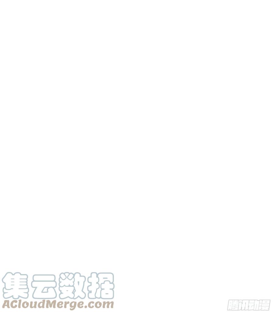 王者大师兄(我就是不按套路出牌 第41话 有人抢食 第33页
