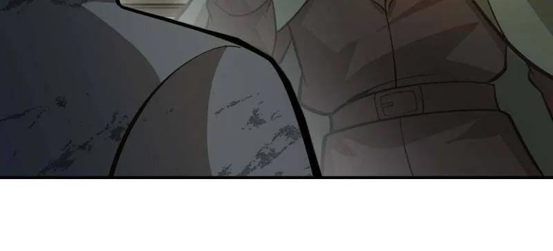 第一序列 第441话 440 为了人类 第43页