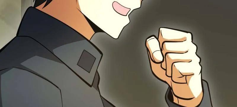 第一序列 第441话 440 为了人类 第63页