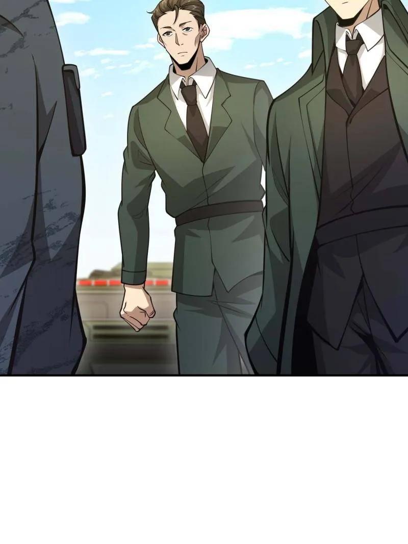 第一序列 第441话 440 为了人类 第11页
