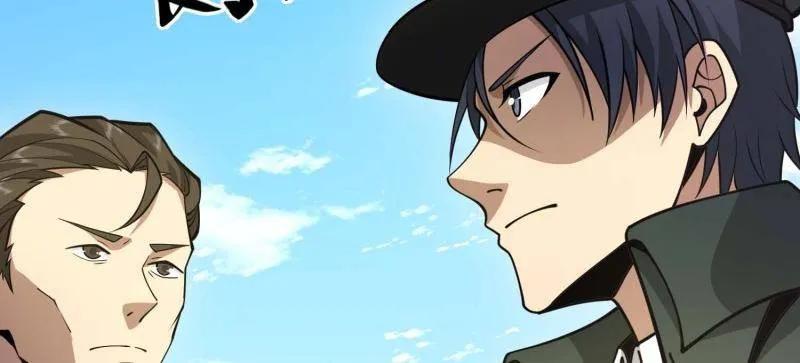 第一序列 第441话 440 为了人类 第18页
