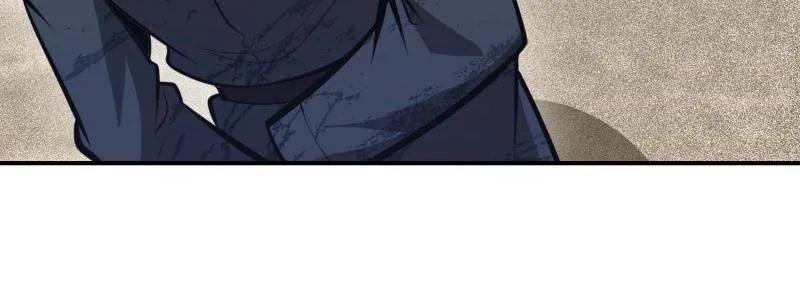 第一序列 第441话 440 为了人类 第22页