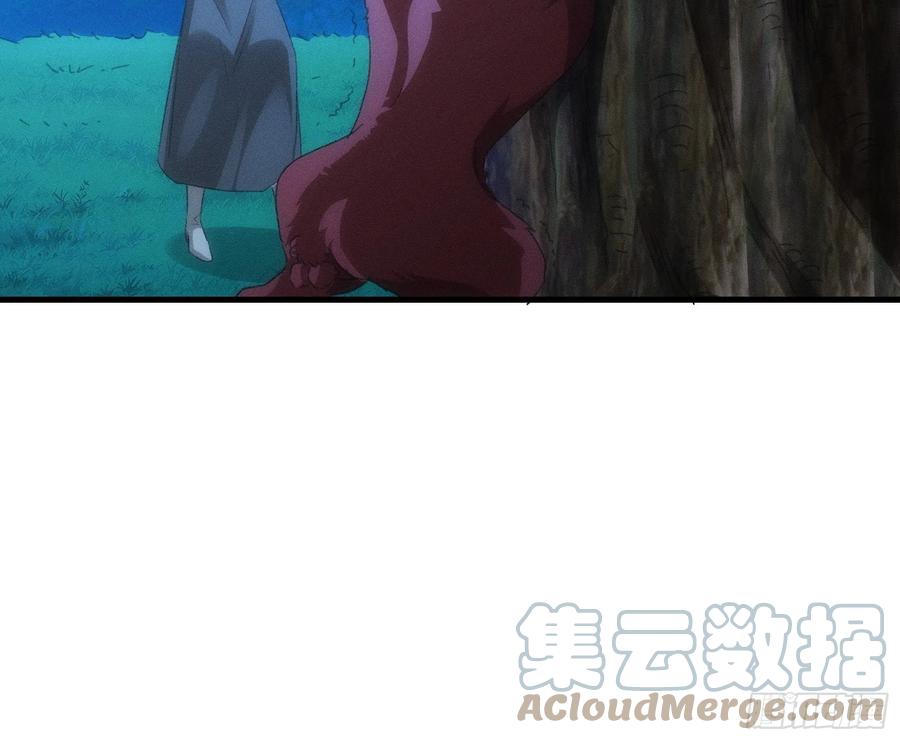 王者大师兄(我就是不按套路出牌 第44话 来，握手 第9页