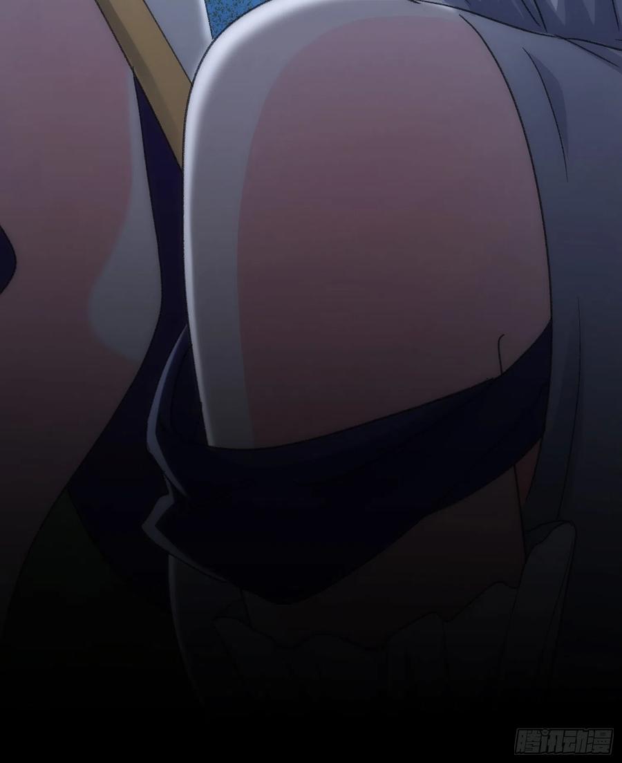 王者大师兄(我就是不按套路出牌 第5话 最强扮猪吃老虎 第14页