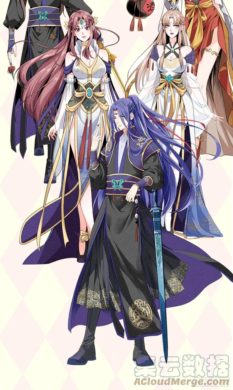 王者大师兄(我就是不按套路出牌 第63话 找场子 第39页
