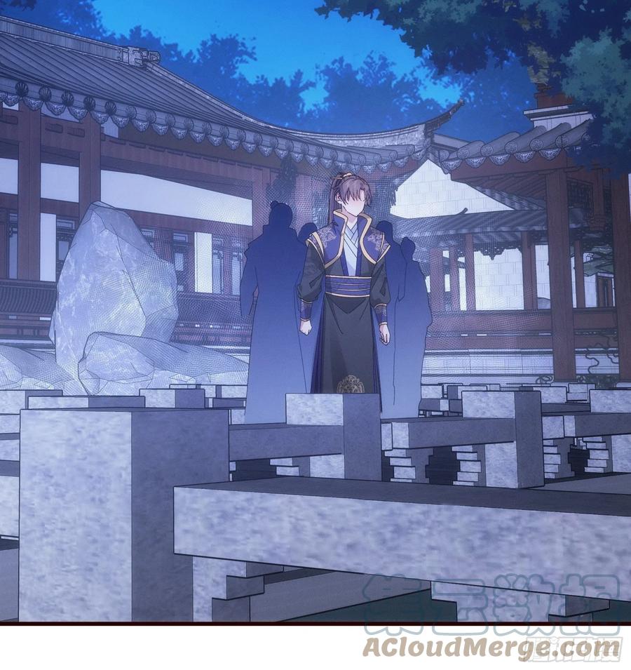 王者大师兄(我就是不按套路出牌 第65话 大家都是在演 第11页