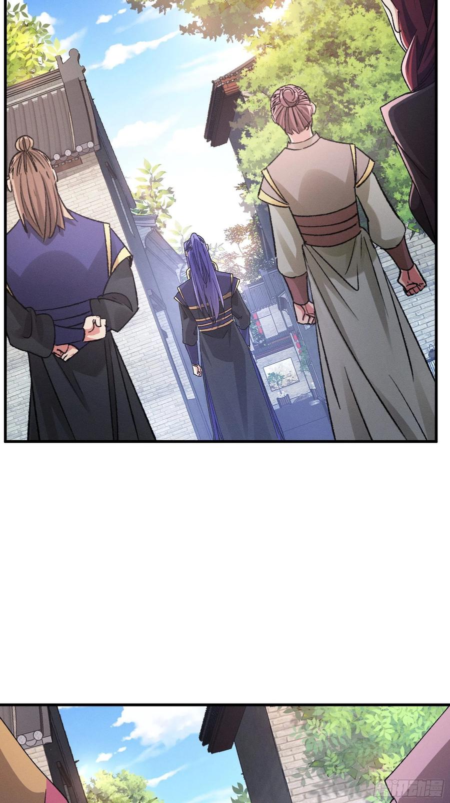 王者大师兄(我就是不按套路出牌 第91话 那你继续跟踪我吧 第12页