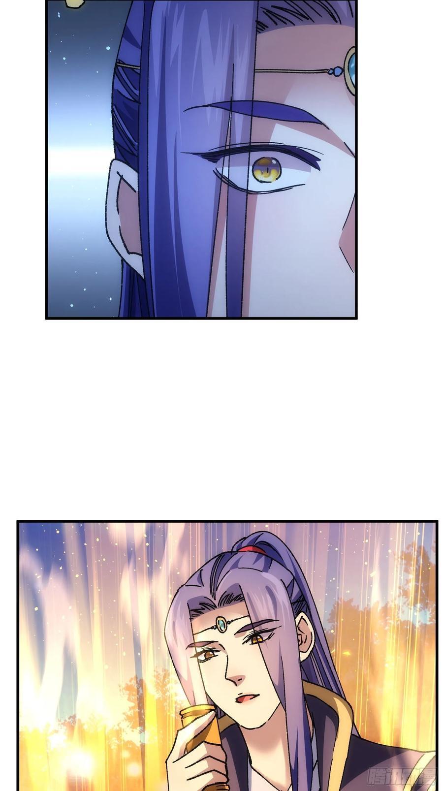 王者大师兄(我就是不按套路出牌 第96话 值得赌一把 第22页