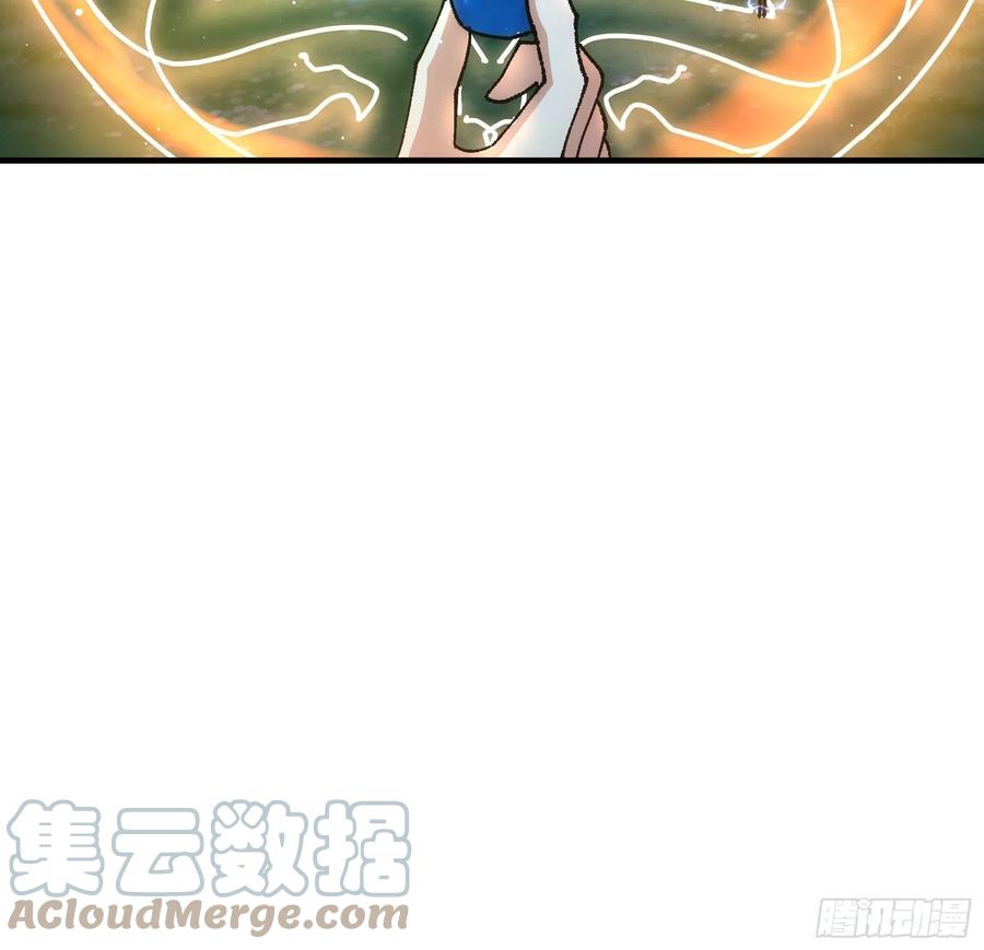 王者大师兄(我就是不按套路出牌 第96话 值得赌一把 第19页