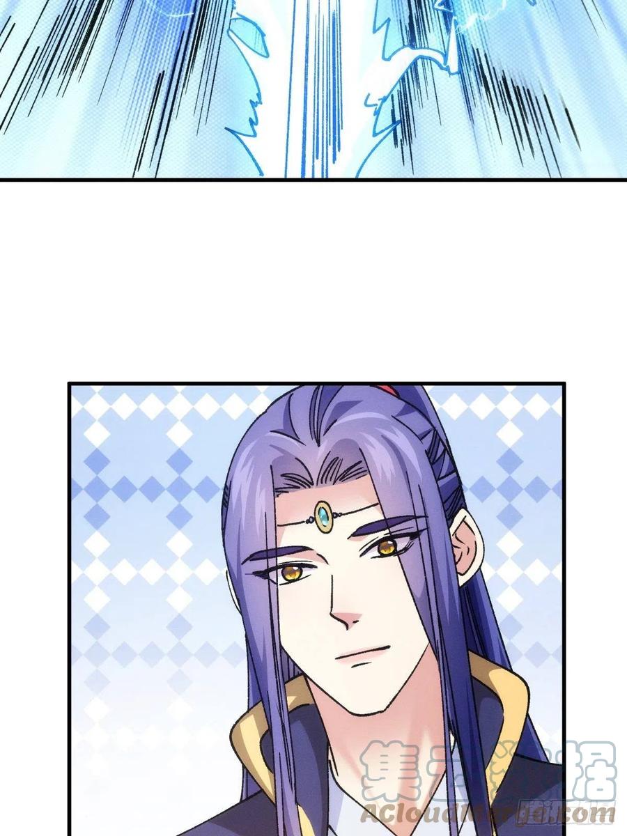 王者大师兄(我就是不按套路出牌 第98话 夺魁 第19页