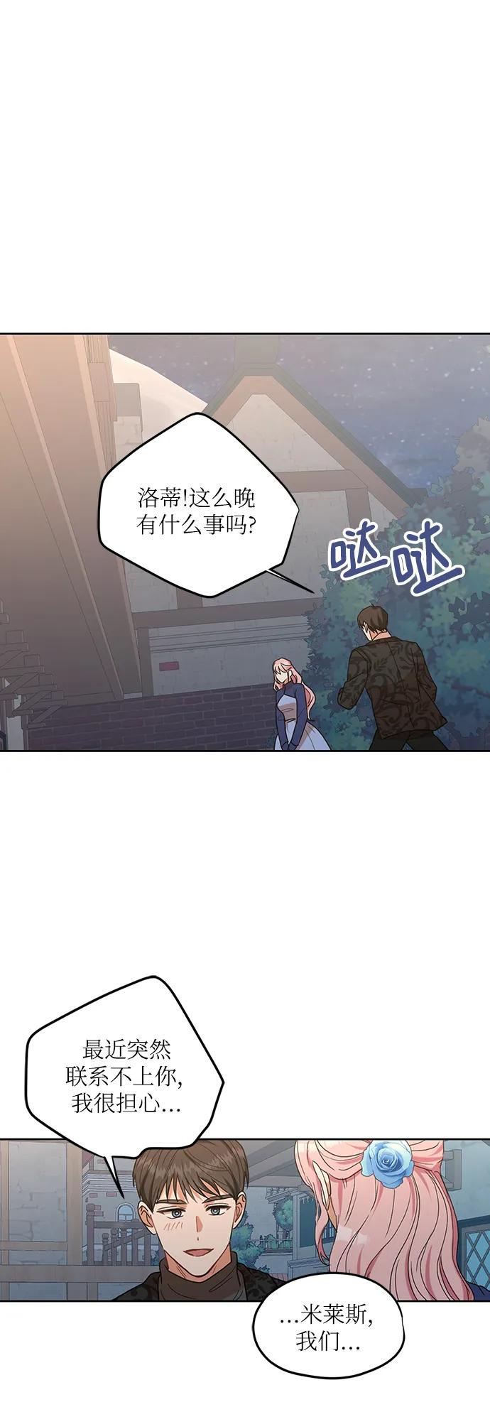 29.jpg