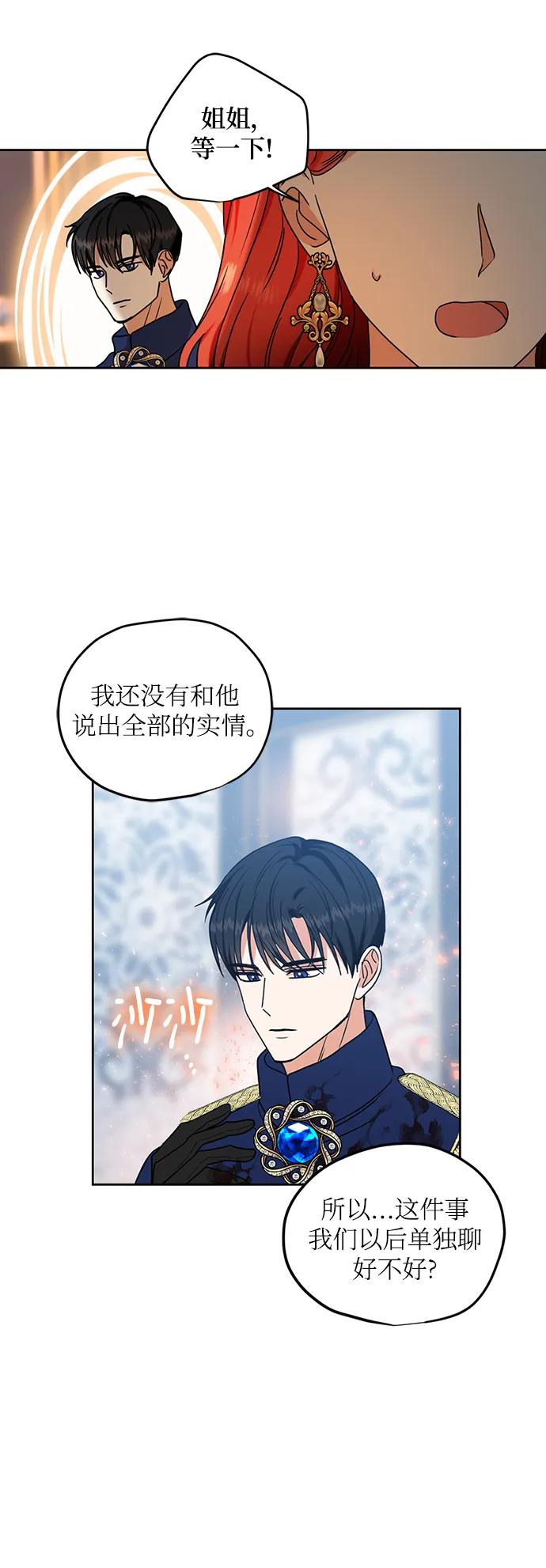 39.jpg