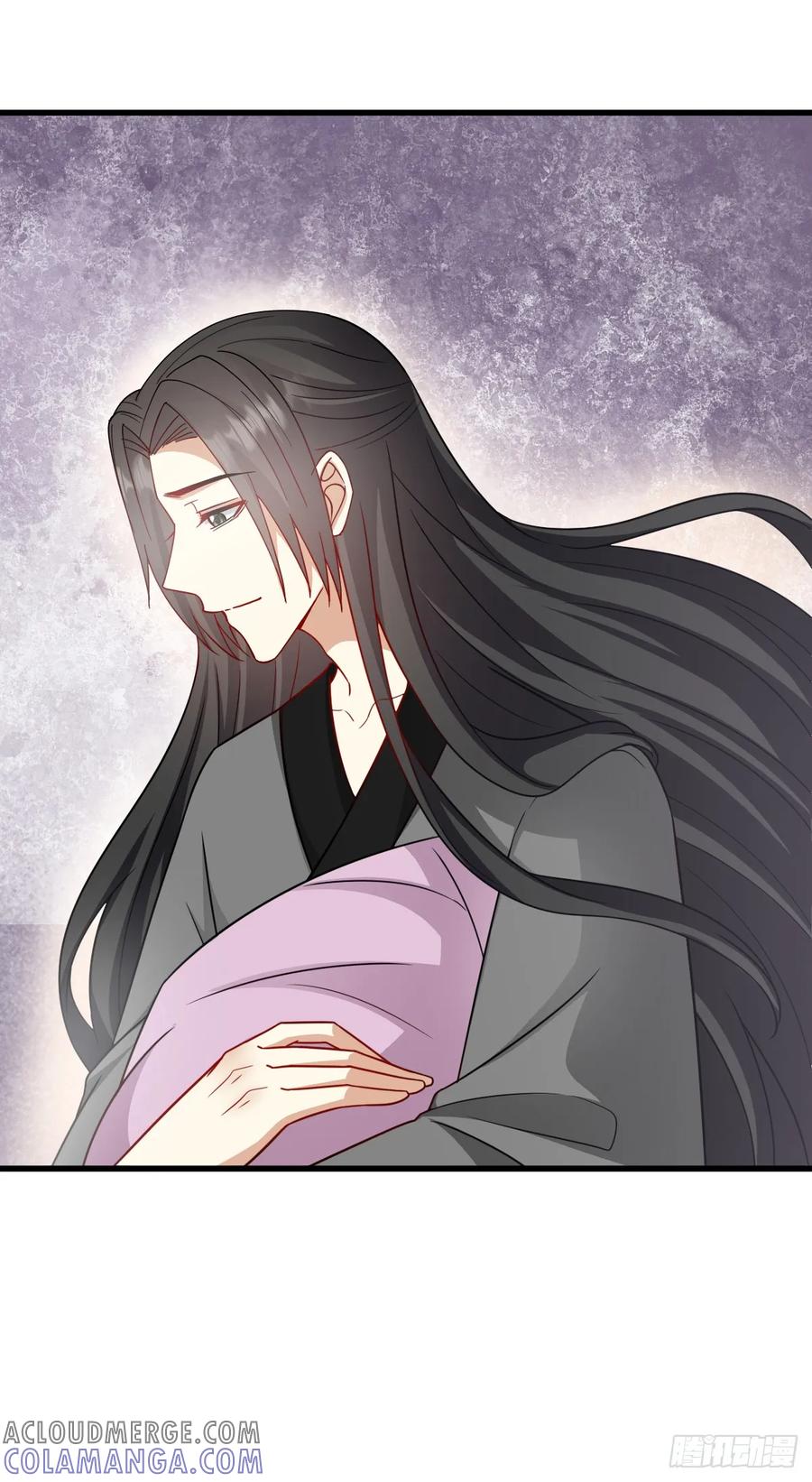 《女尊帝国之朕的倾世男妃们》第53话 从始至终只爱你 第7页