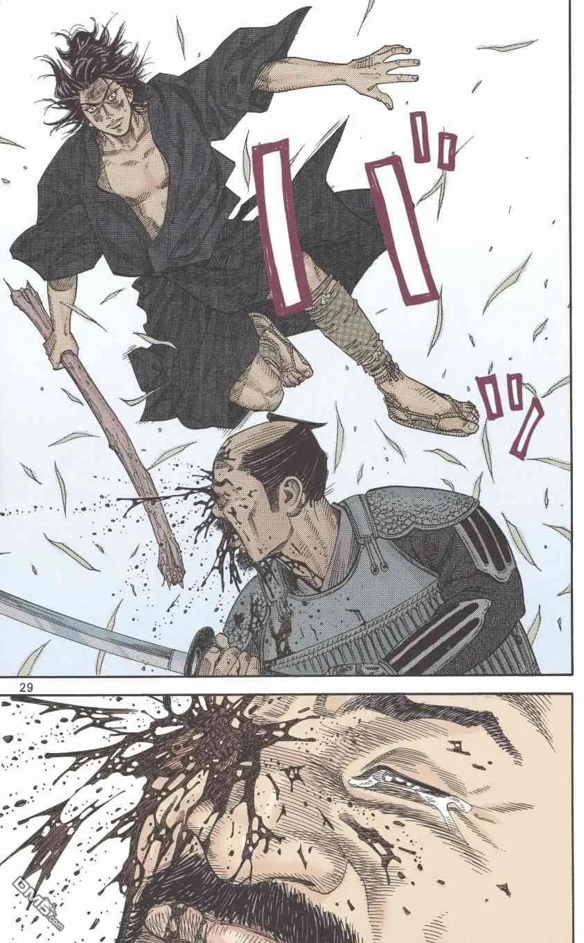 浪客行 - 第1卷 - 第31张图