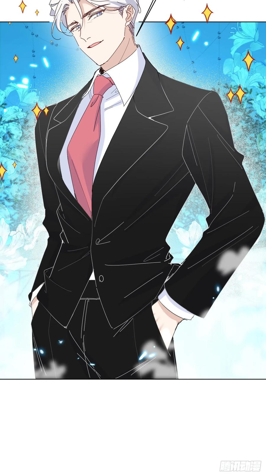 当我穿成霸总娇妻的独生女 - 第09话 癫公颠婆驾到！ - 第23张图