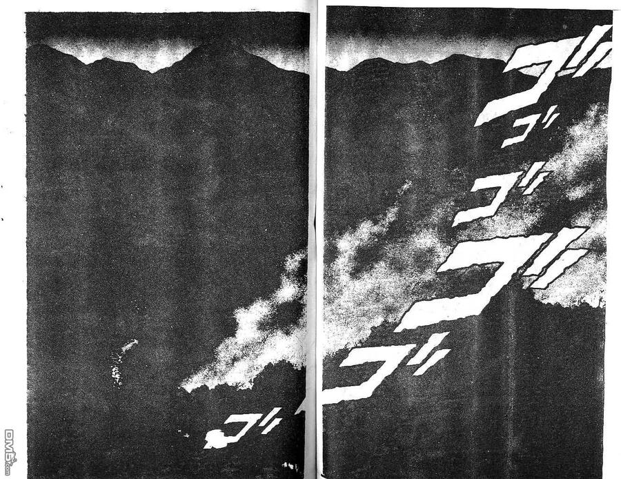 《强殖装甲凯普》第12卷 第60页