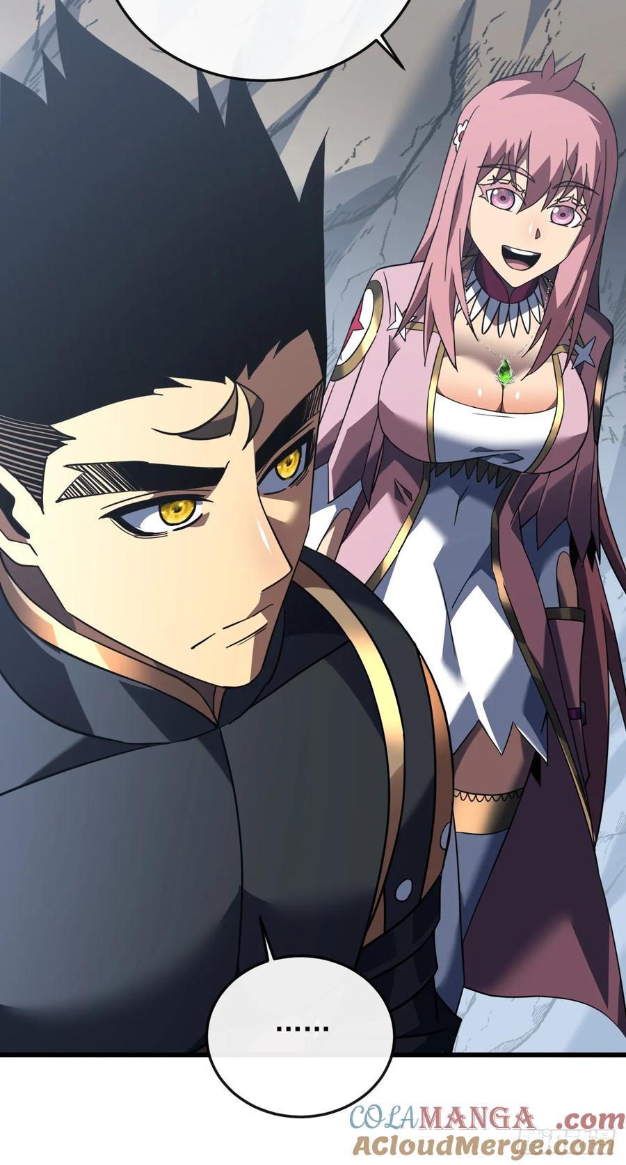 《命轮之主！当异变降临人间》第129话 柱子他们出事了！ 第7页