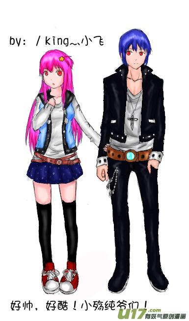 我与不可思议的少女们 ★久违的同人章★ 第14页