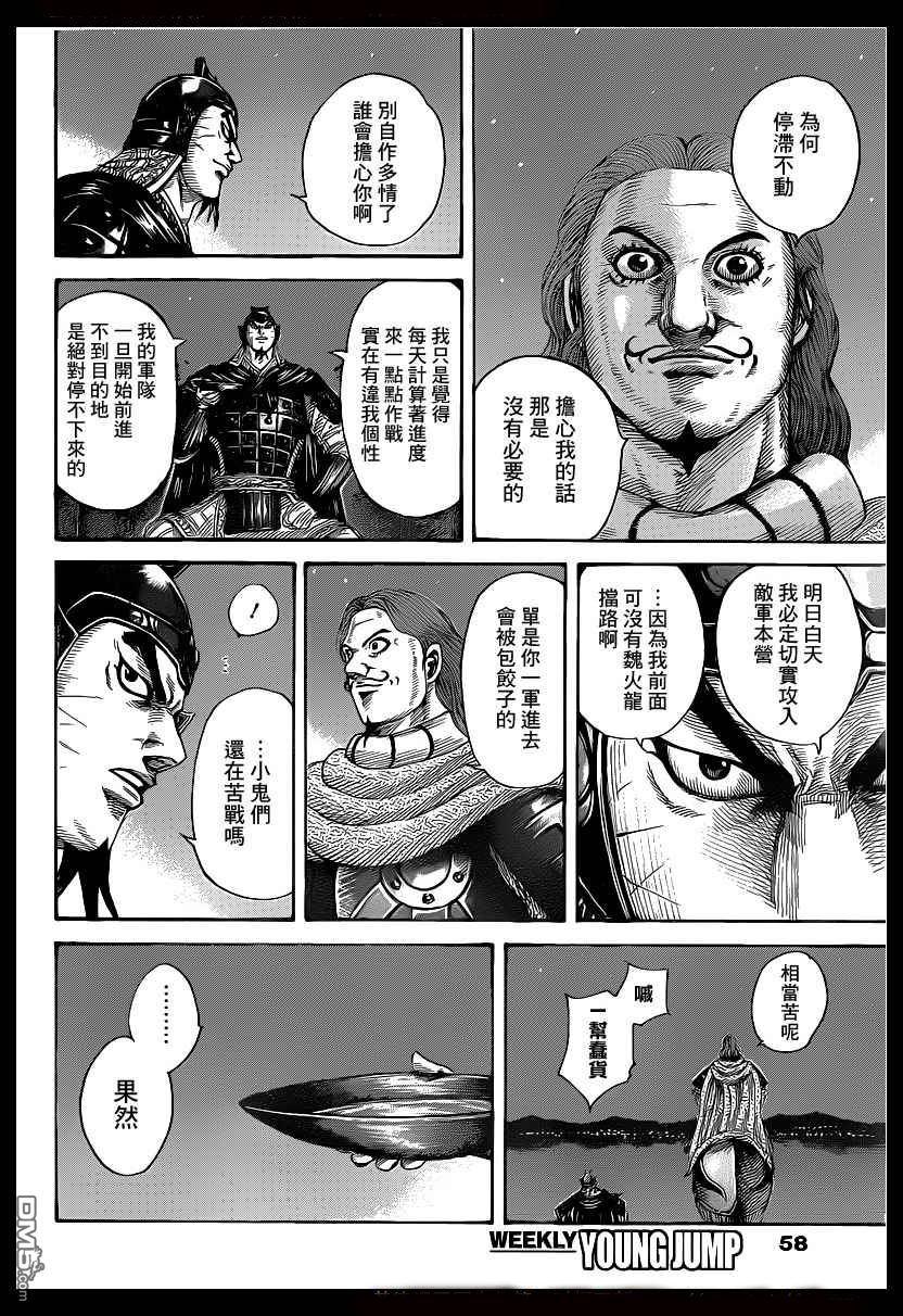 6.jpg