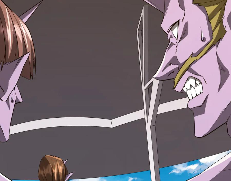 《全球惊悚：开局万亿冥币》第169话 拆穿作弊！ 第6页