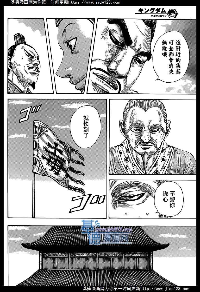 4.jpg