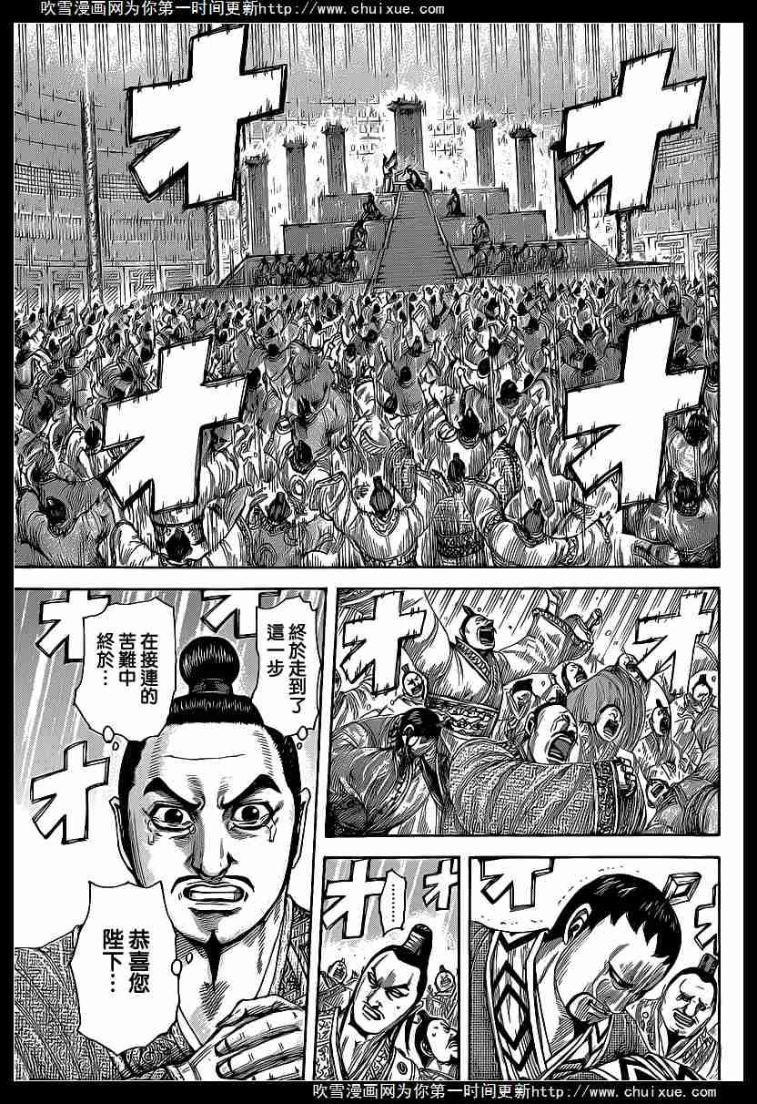 6.jpg