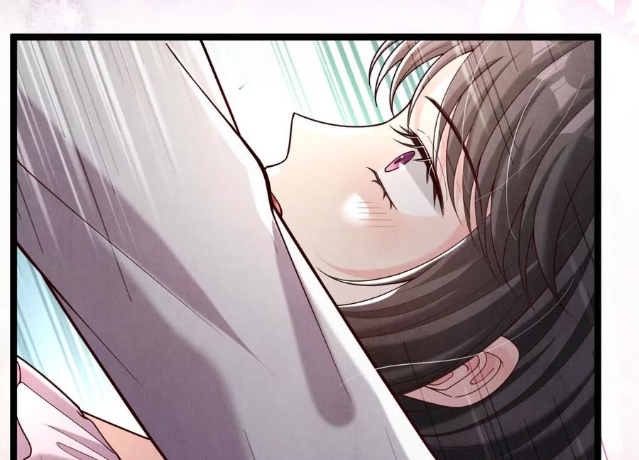 《少帅每天都在吃醋3：少帅是醋精》第19话 记恨 第130页