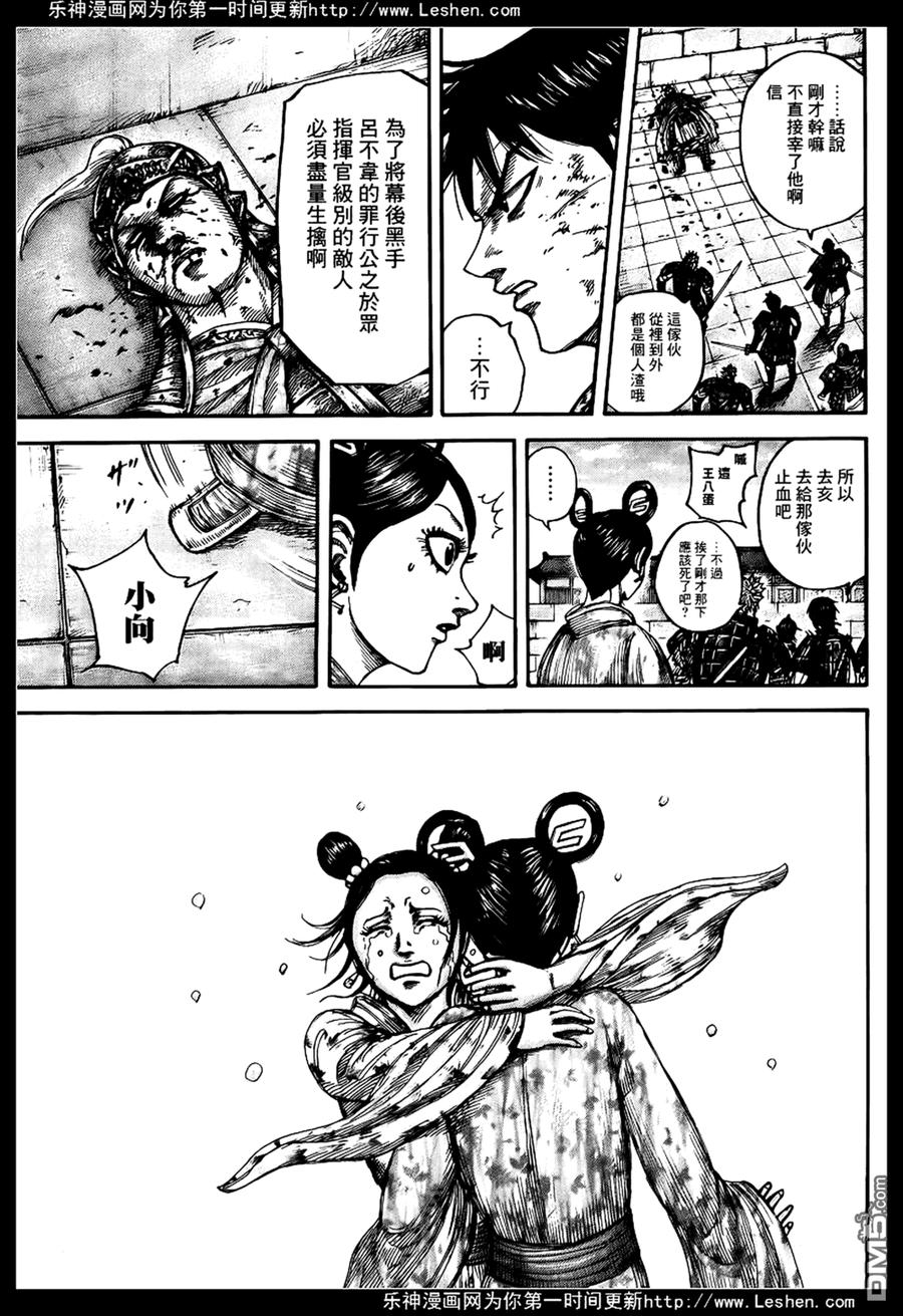 14.jpg