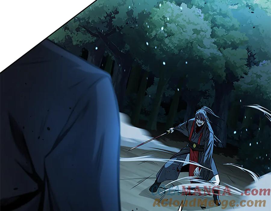 月影剑帝 第1话 同门相残 第137页