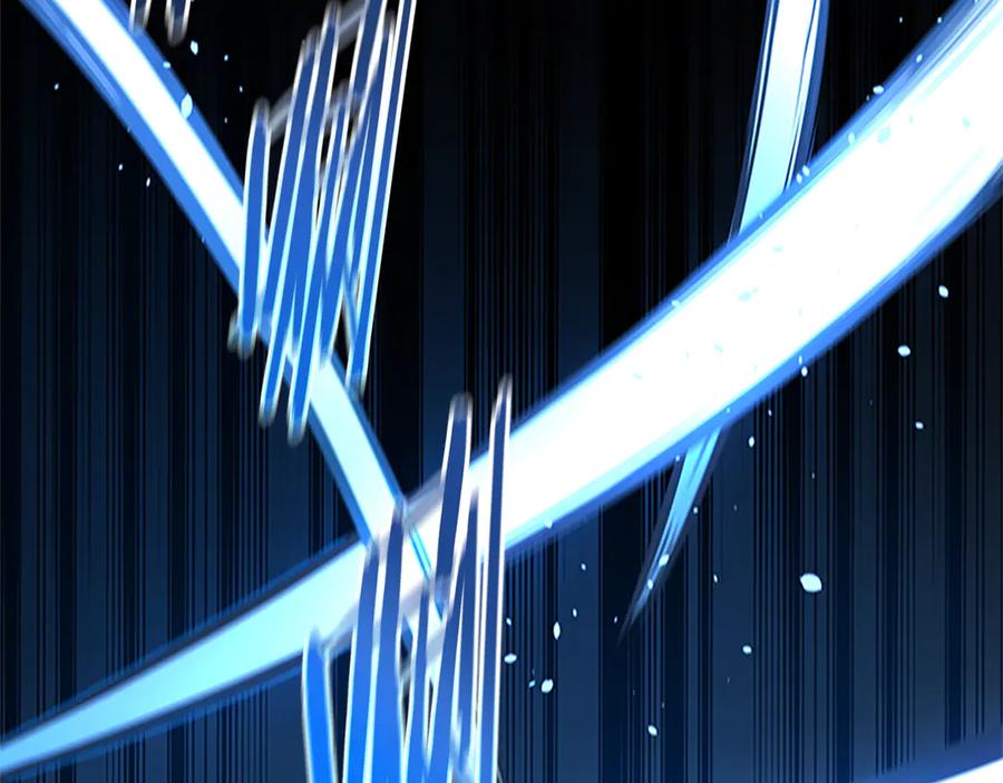 月影剑帝 第1话 同门相残 第190页