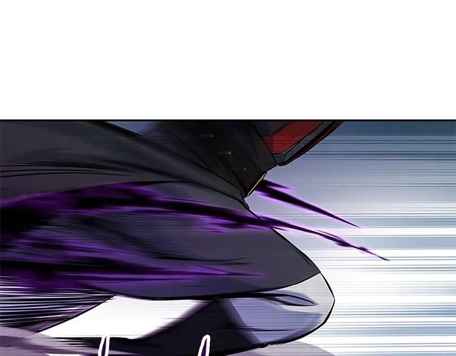 月影剑帝 第1话 同门相残 第112页