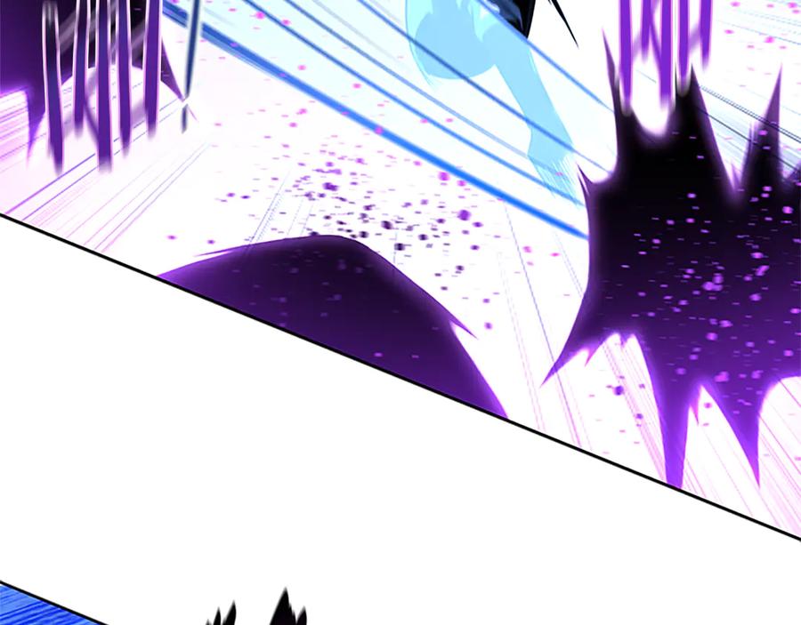 月影剑帝 第1话 同门相残 第107页