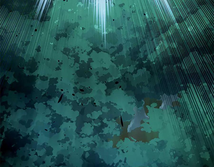 月影剑帝 第1话 同门相残 第262页
