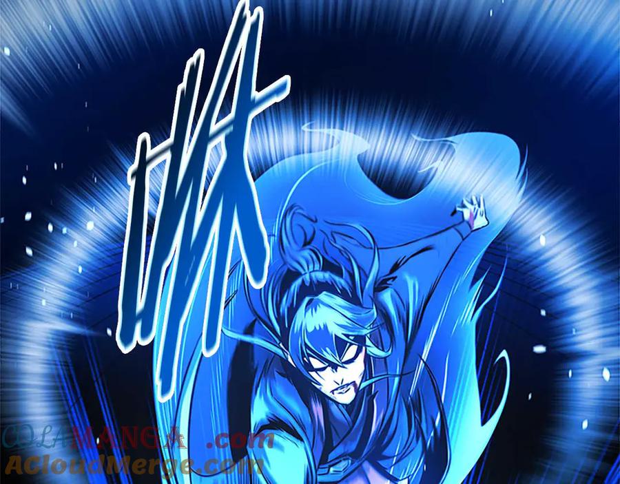 月影剑帝 第1话 同门相残 第209页