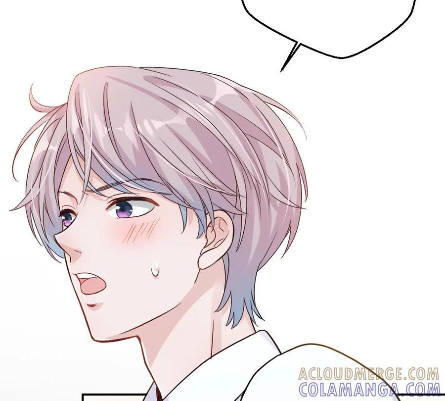 《姐姐不可以》一起去约会吗？ 第37页