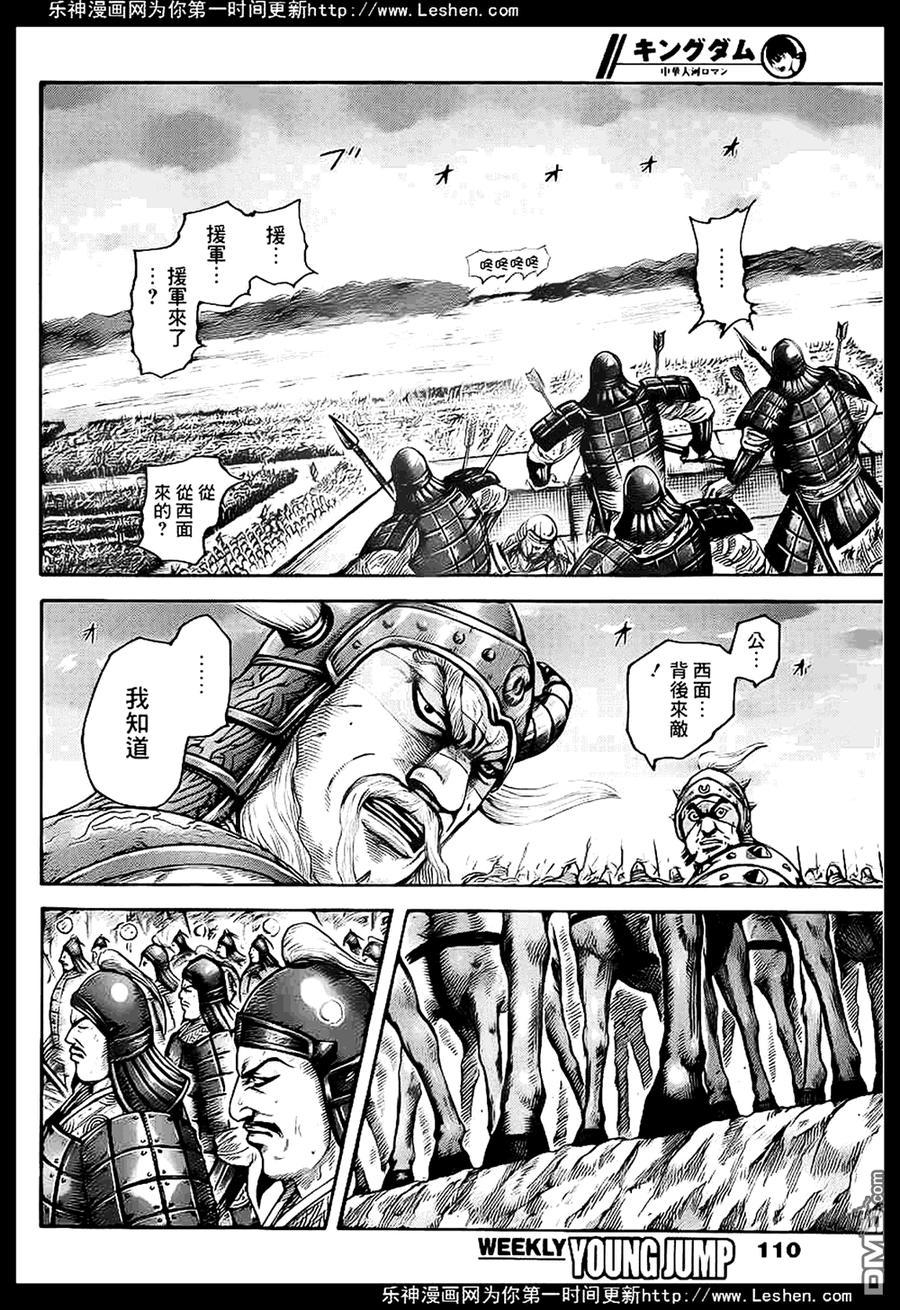 9.jpg
