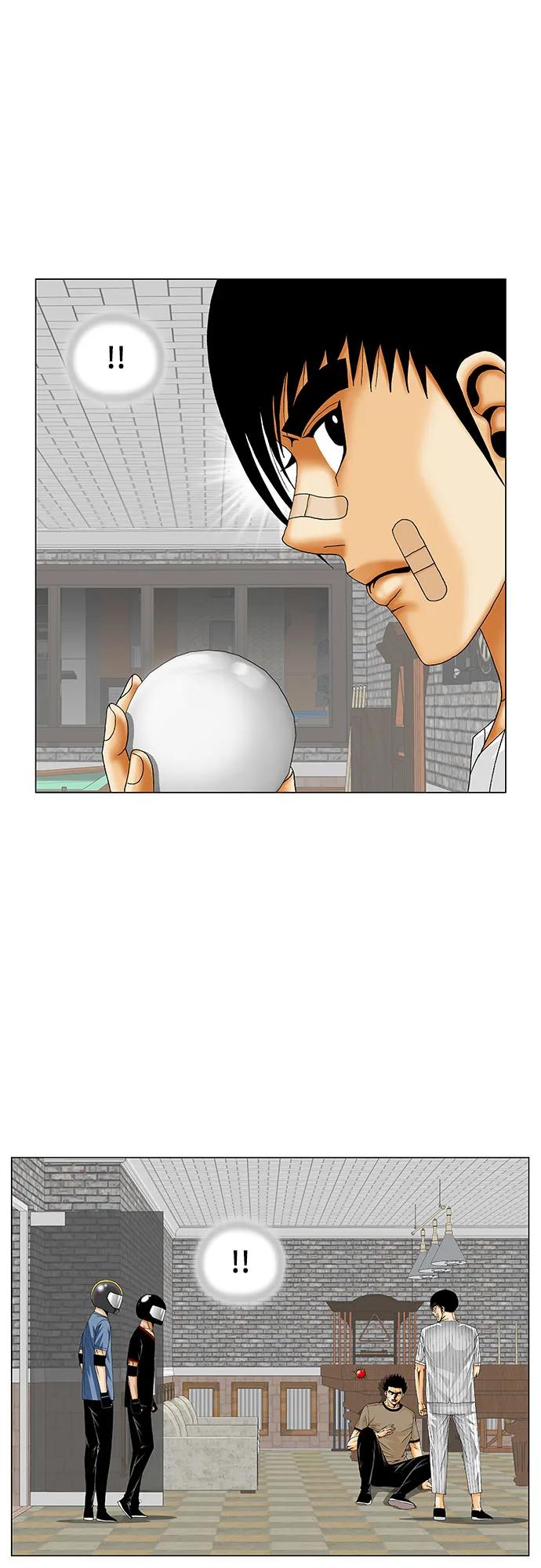 最强传说姜海孝 - 第230话 - 第42张图