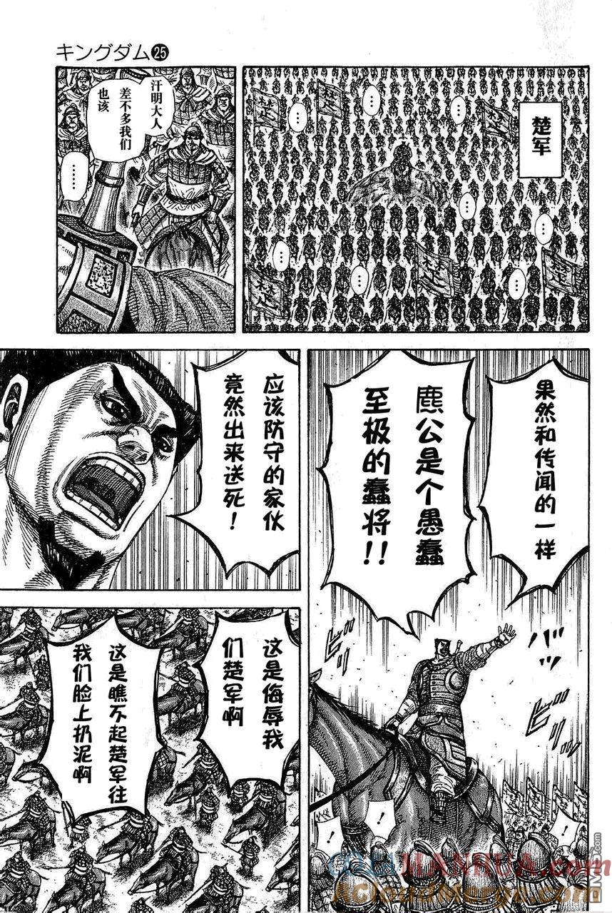 197.jpg