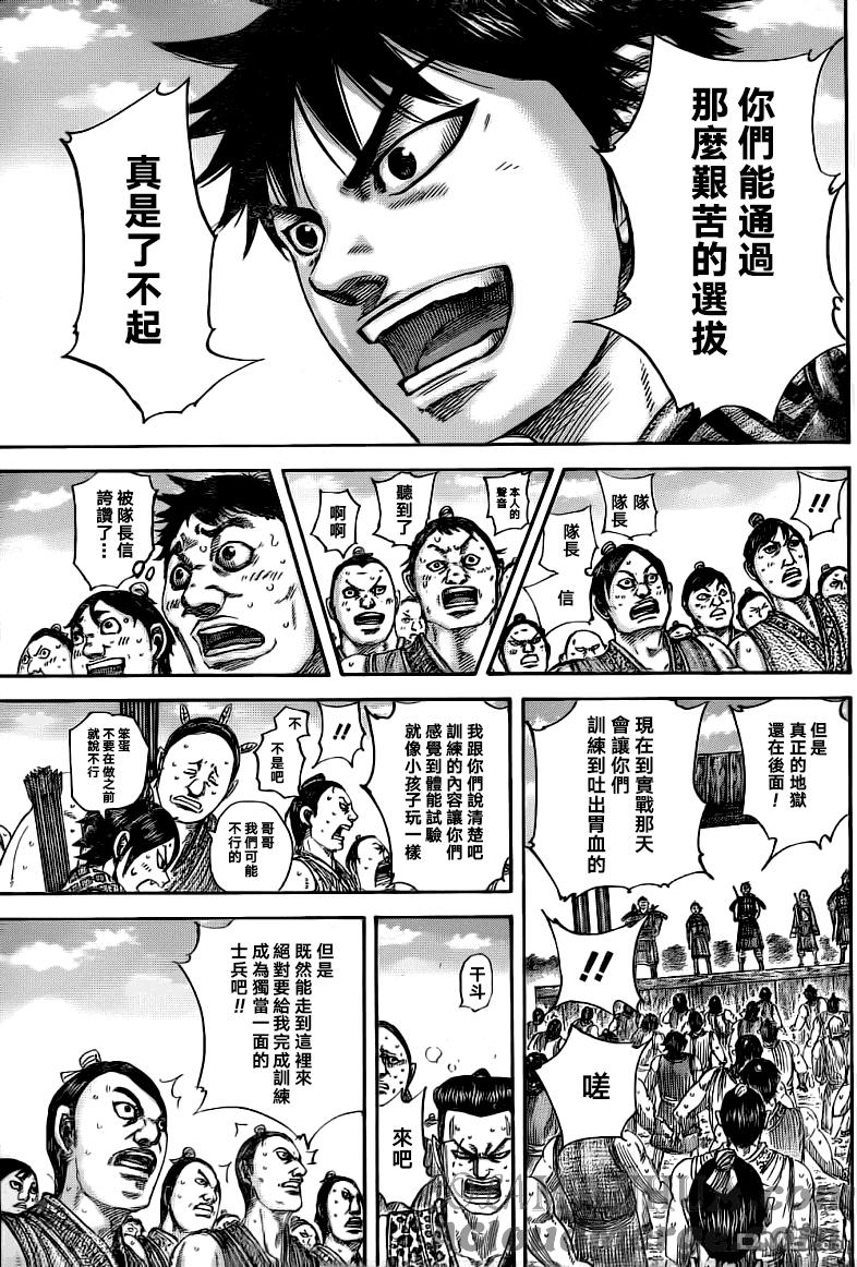 17.jpg