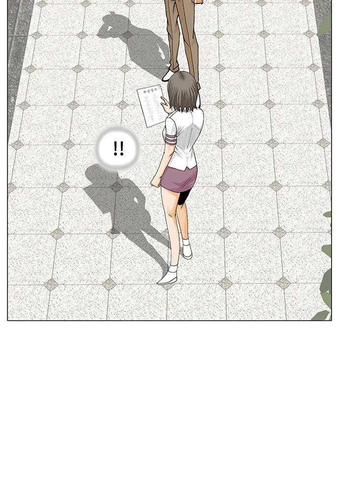 最强传说姜海孝 - 第264话 - 第36张图