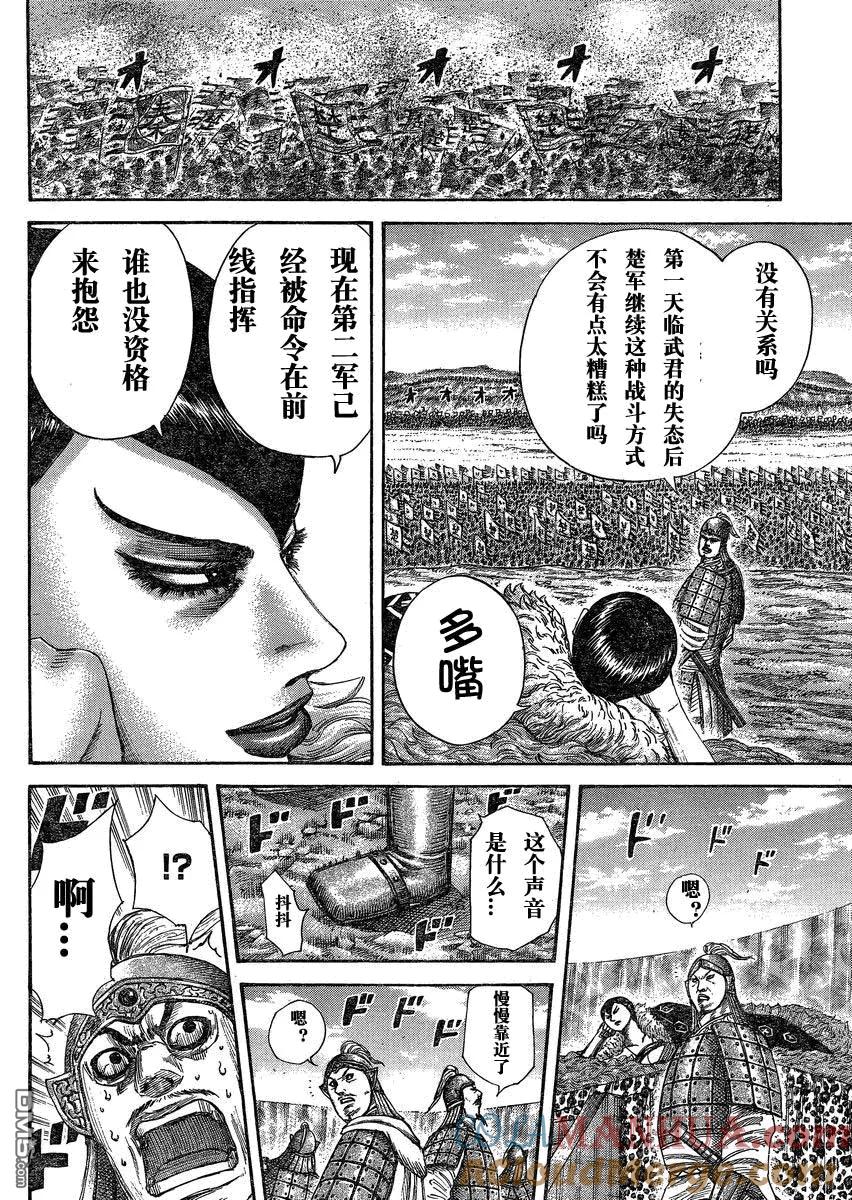 125.jpg