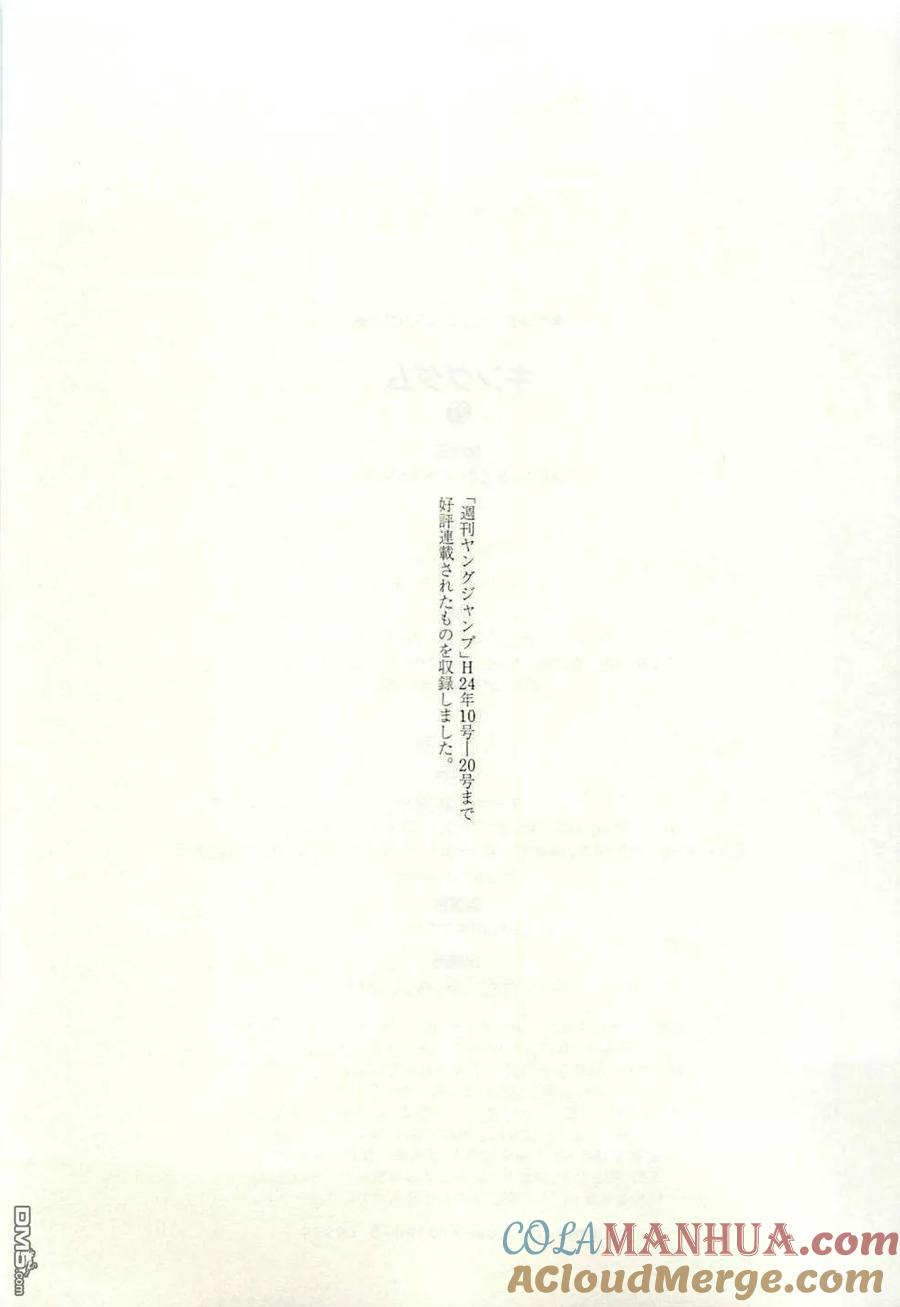 201.jpg