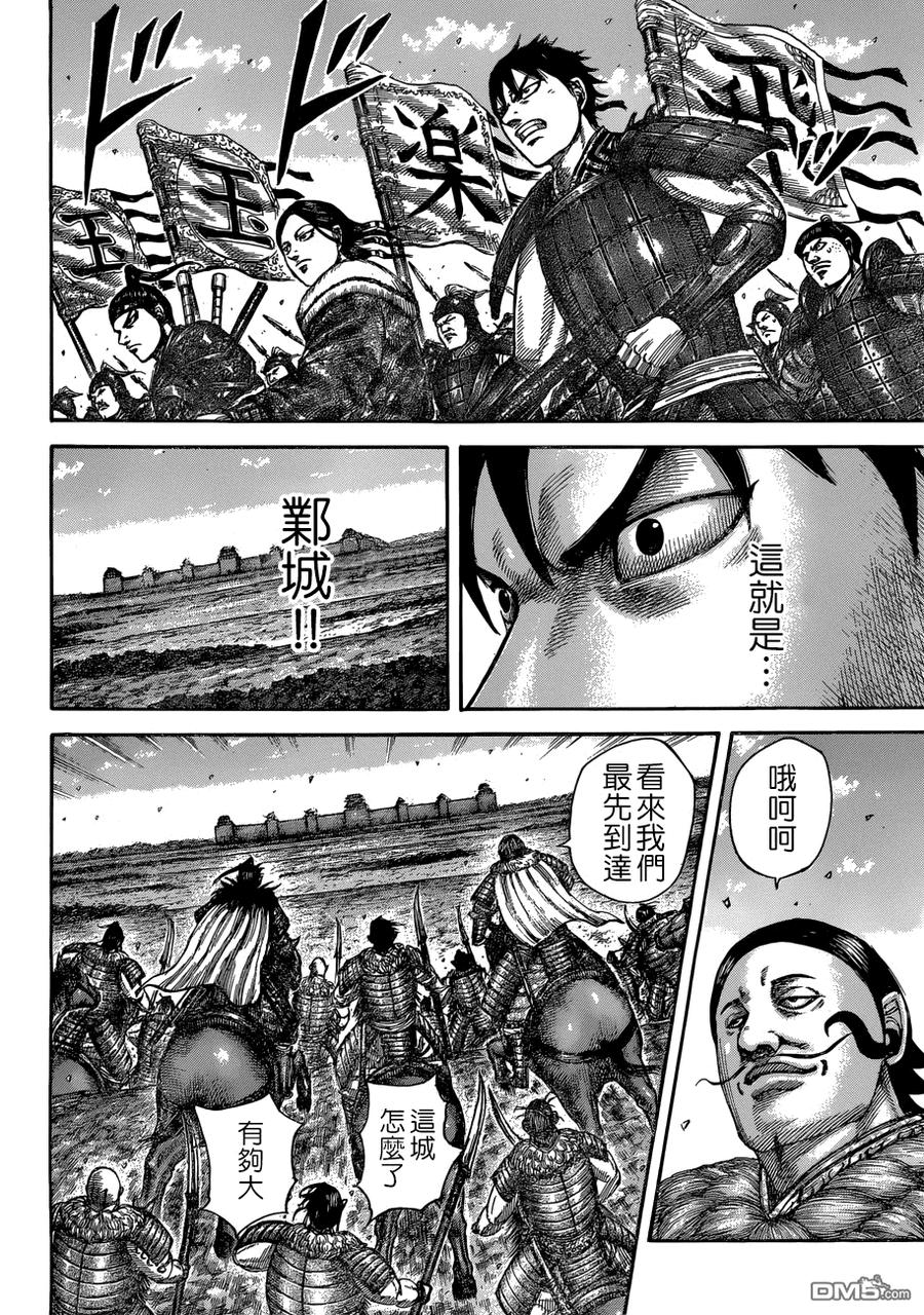 11.jpg