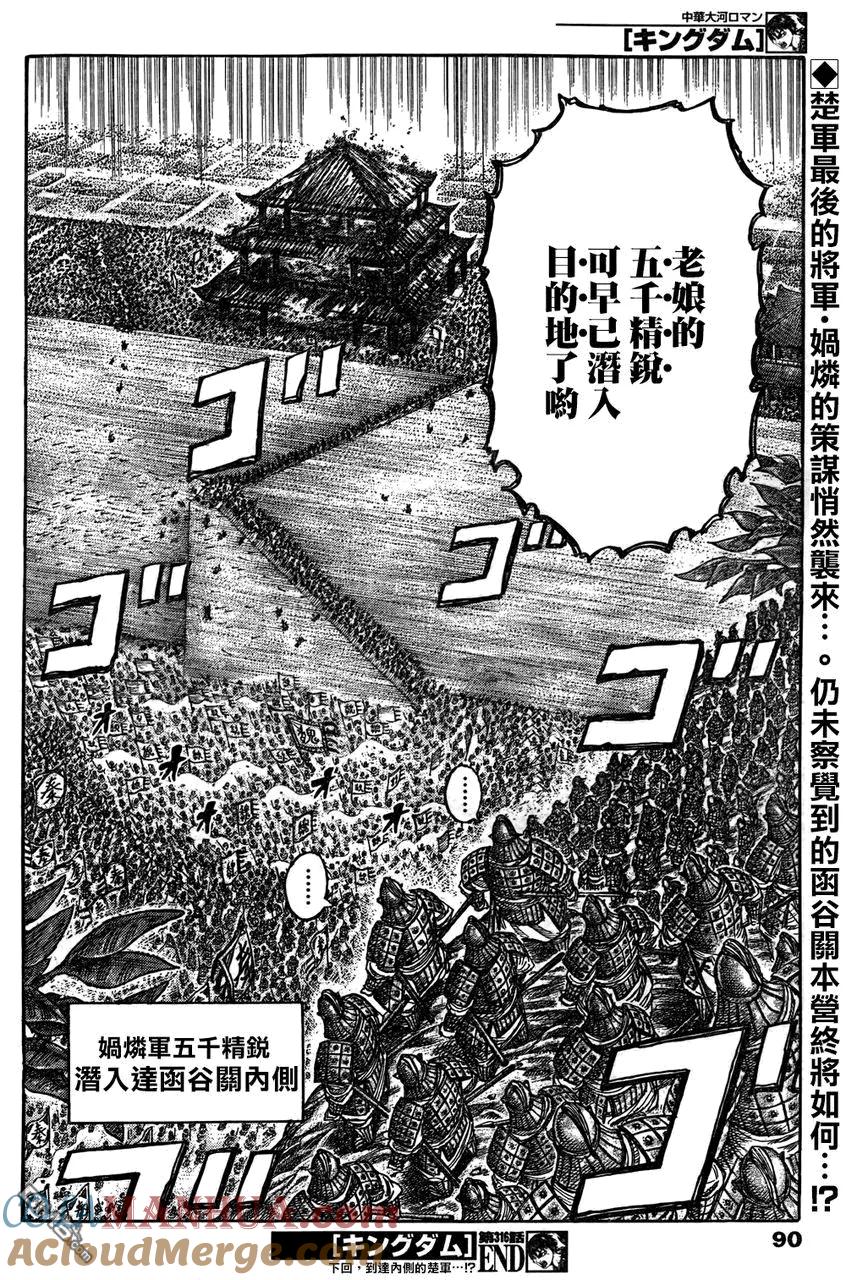 197.jpg