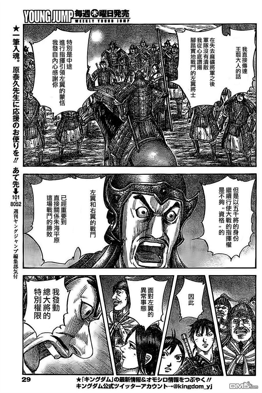 16.jpg