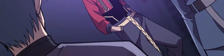 《我死后，化身武道天魔》第30话 失控的亡灵 第26页