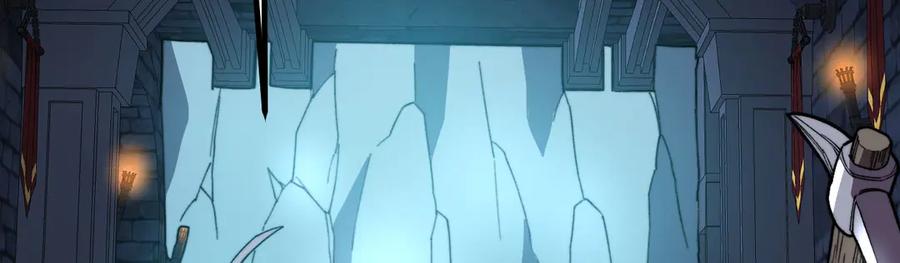 《我死后，化身武道天魔》第30话 失控的亡灵 第70页