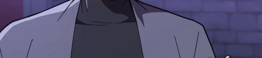 《我死后，化身武道天魔》第30话 失控的亡灵 第50页